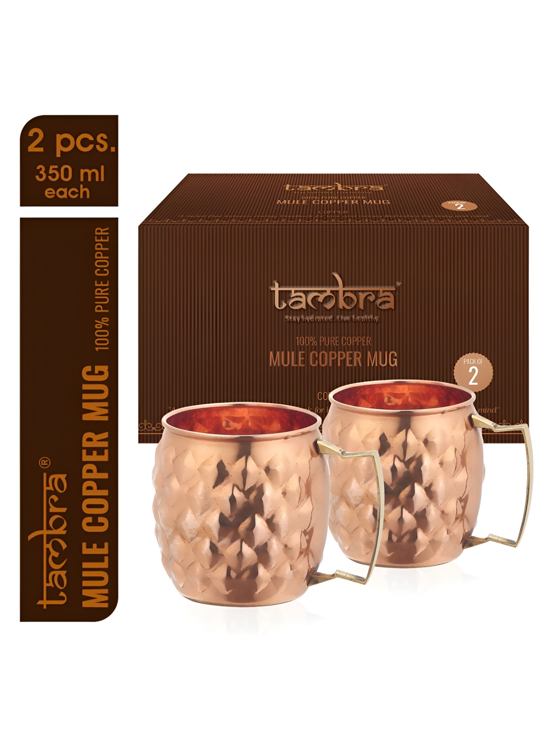 Tambra Copper Textured Copper Easy to Clean 2 Piece Mug-350ml