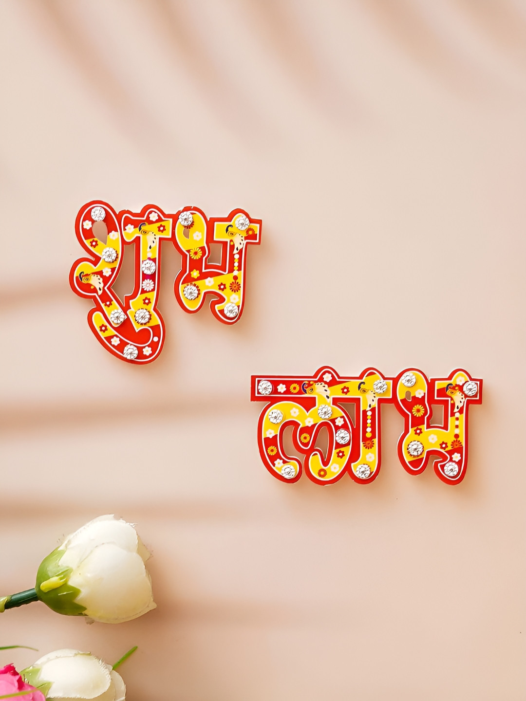 eCraftIndia Red & Yellow 2 Pieces Wooden Shubh Labh Wall Stickers