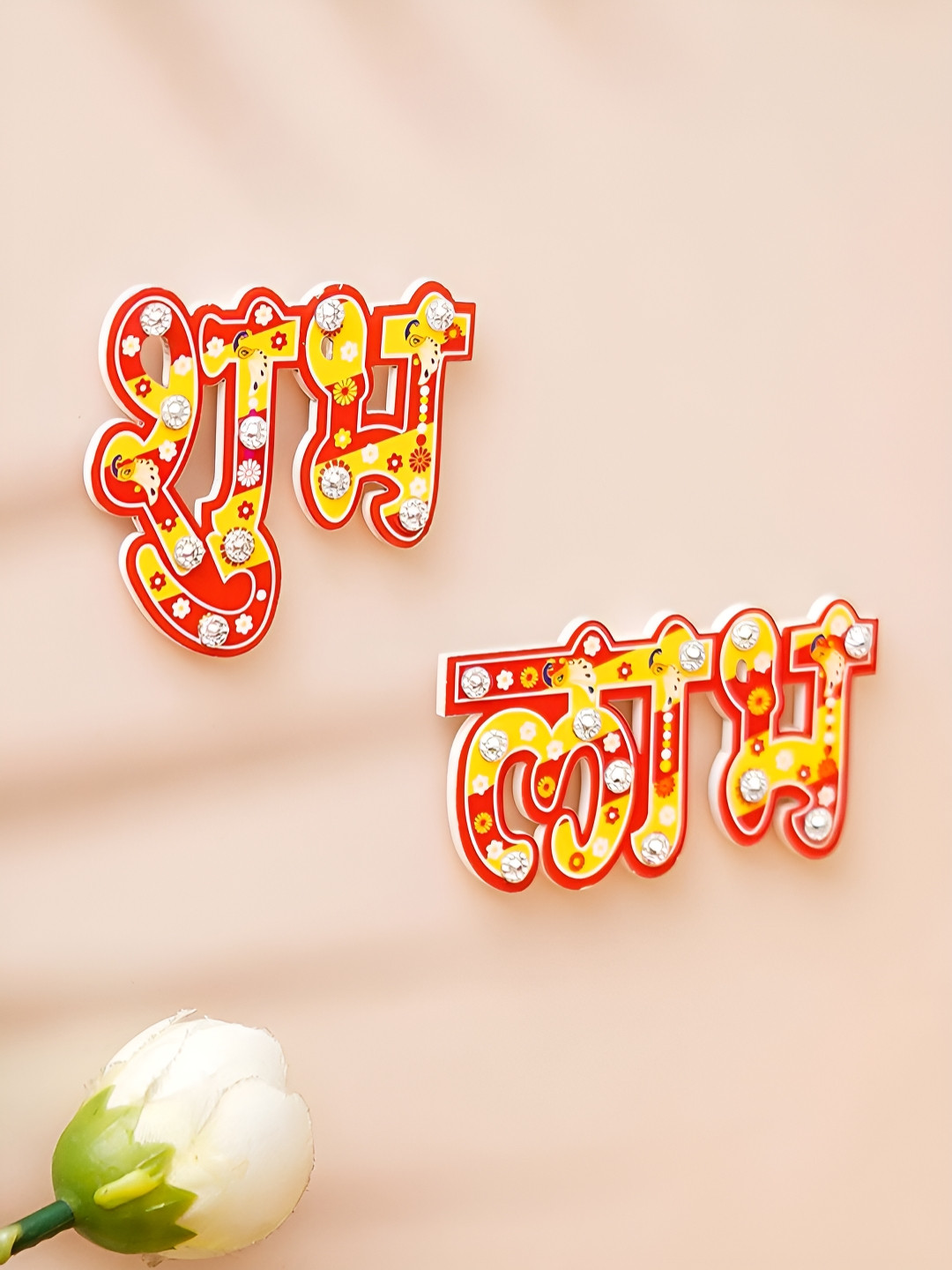 eCraftIndia Orange & Yellow 2 Pieces Embellished Wooden Stickers Festive Decor