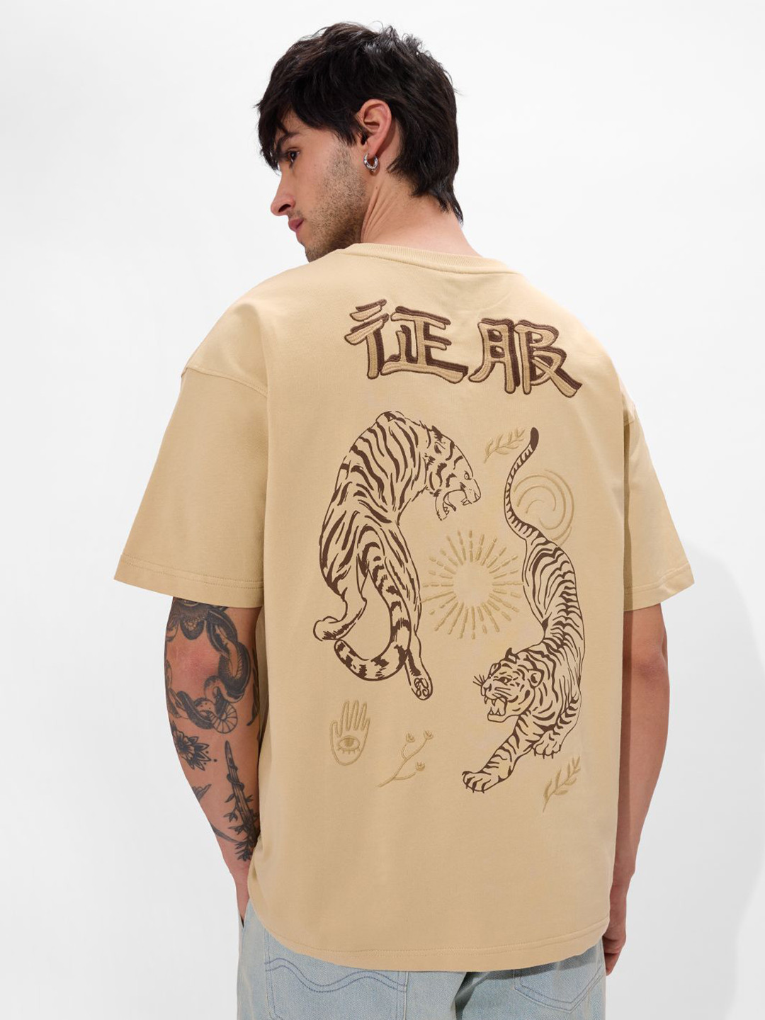 The Souled Store Men Tiger Cream Oversized Fit T-Shirts