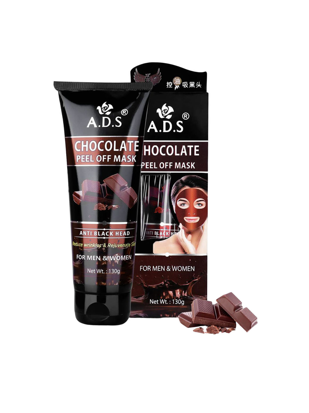 A.D.S Chocolate Charcoal Anti Black Heads Peel Off Mask-130g