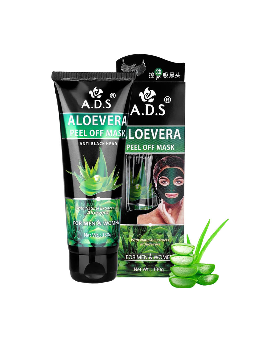 A.D.S Aloe Vera Charcoal Anti Black Heads Peel Off Mask-130g