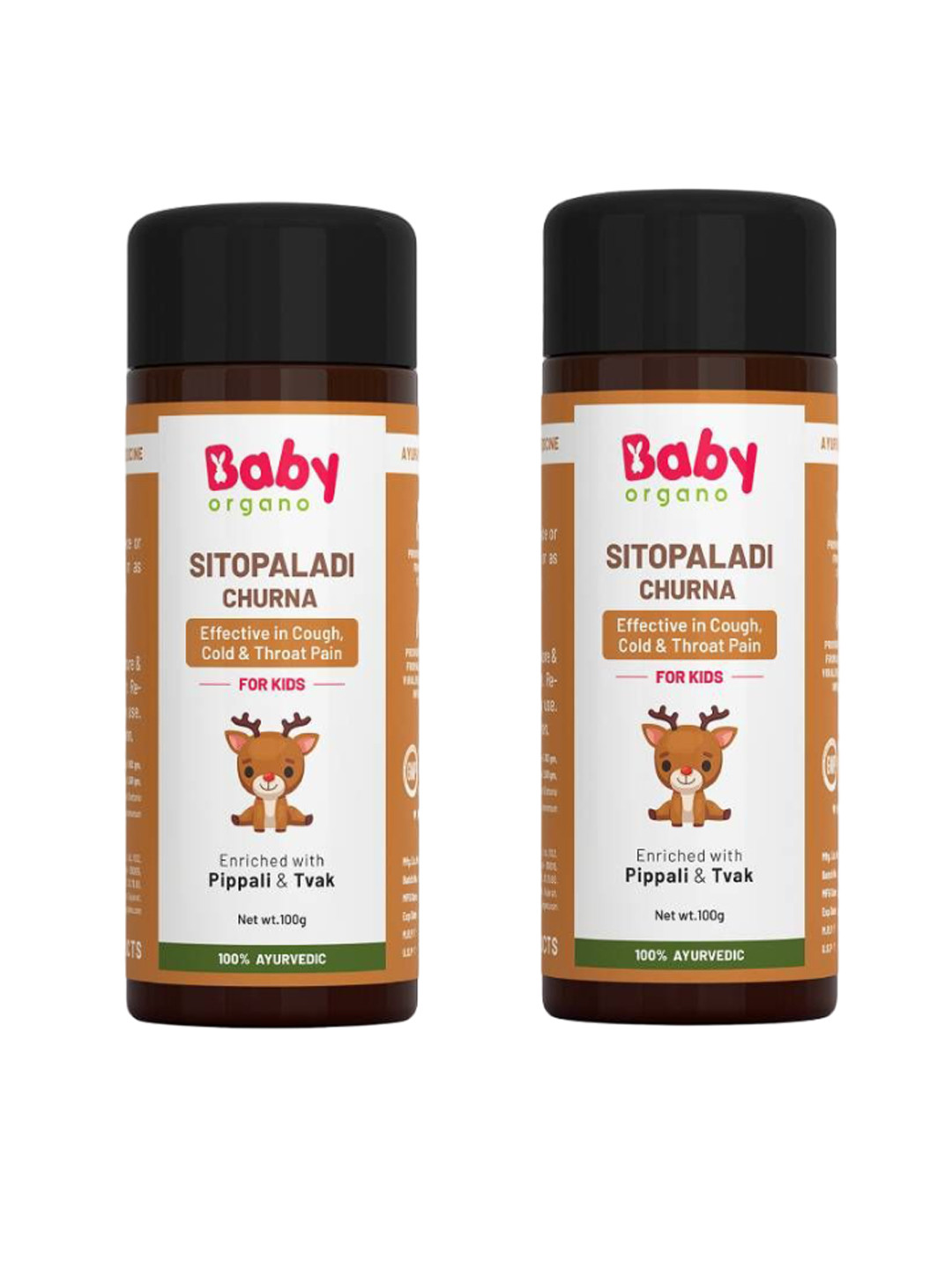 BABYORGANO Set Of 2 Sitopaladi Churna Contains Pippali & Tvak-100g Each