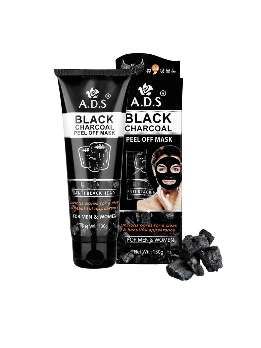 A.D.S Charcoal Anti Black Heads Peel Off Mask-130g