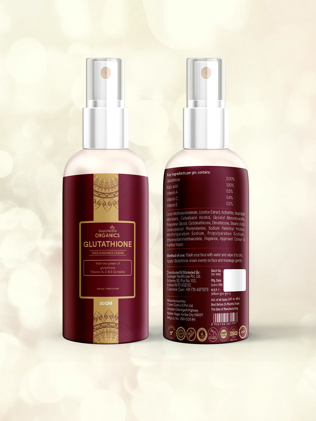 Simply Herbal Glutathione & Vitamin C Face Radiance Cream - 50g