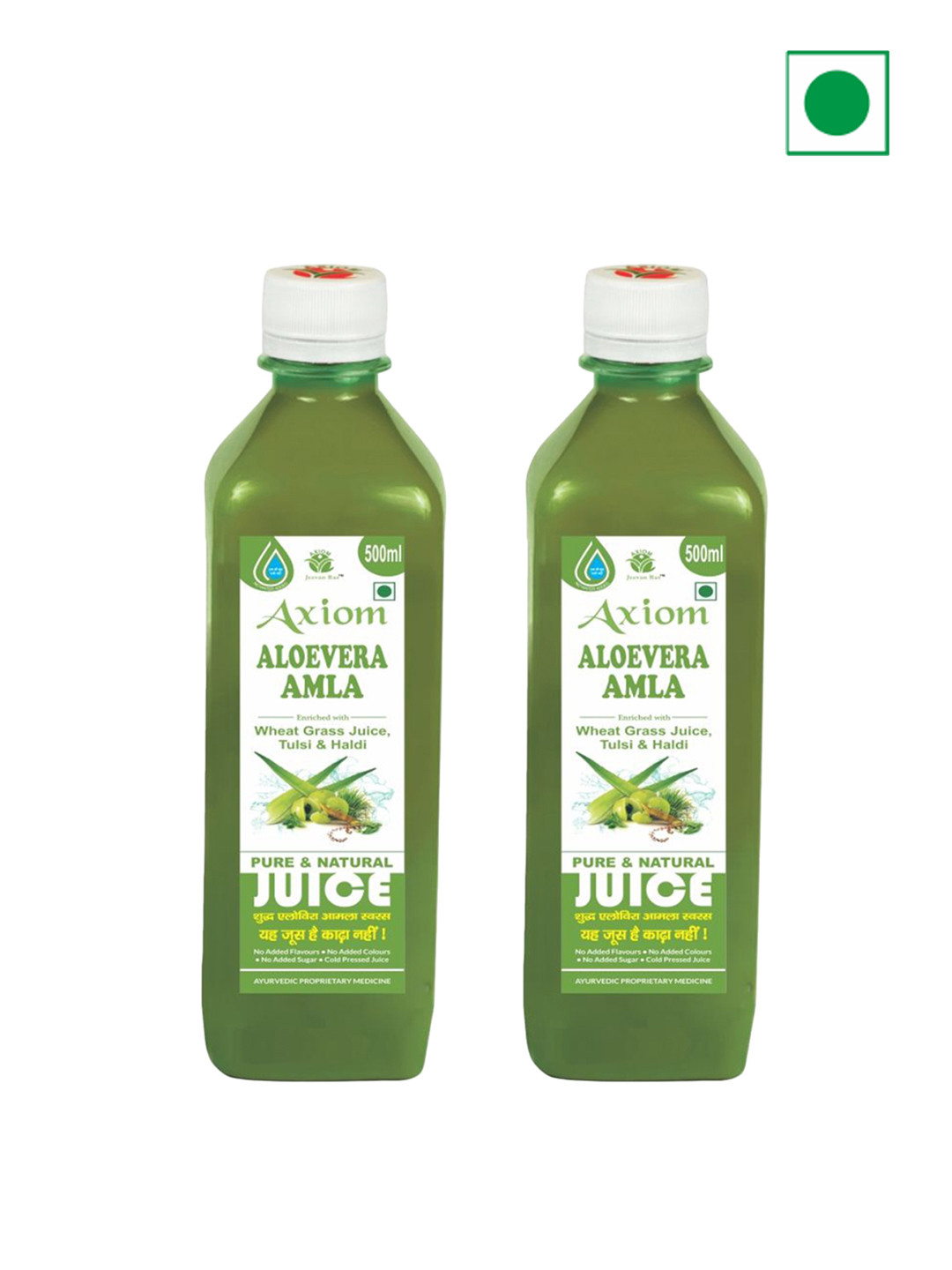 Axiom Set Of 2 Aloevera Amla Juice - 500ml Each