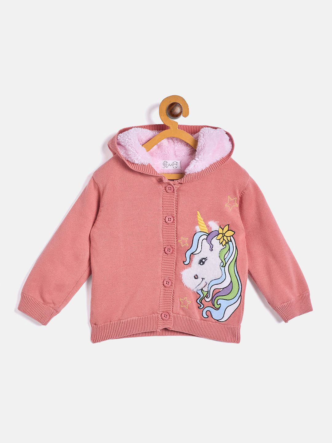 JWAAQ Unisex Kids Animal Cardigan with Applique Detail