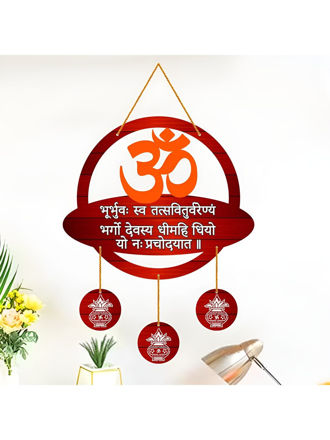 Home Delight Om Gayatri Wood Matte Hanging Hall Wall Hangings-24.8In