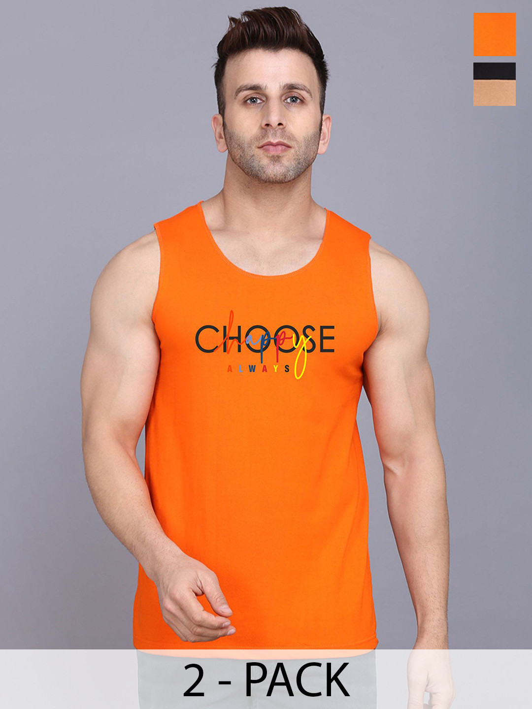 SLOWLORIS Men Pack Of 2 Cotton Printed Gym Vests