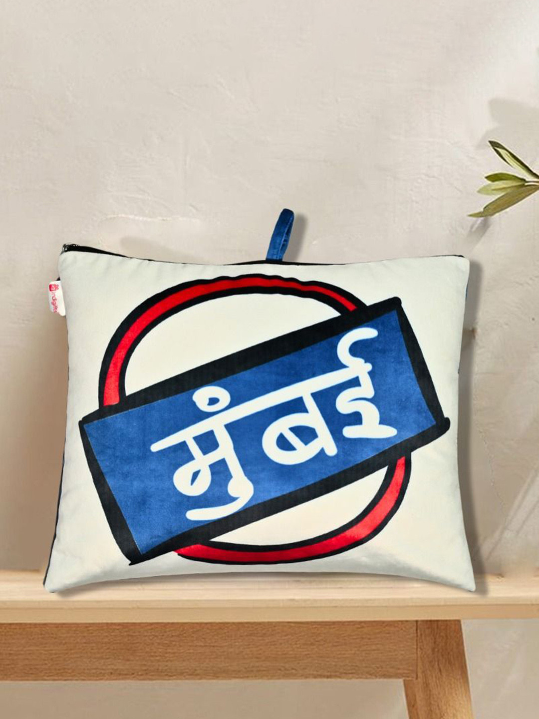 Indigifts Textured Foldable Travel Adaptor Travel Accessory