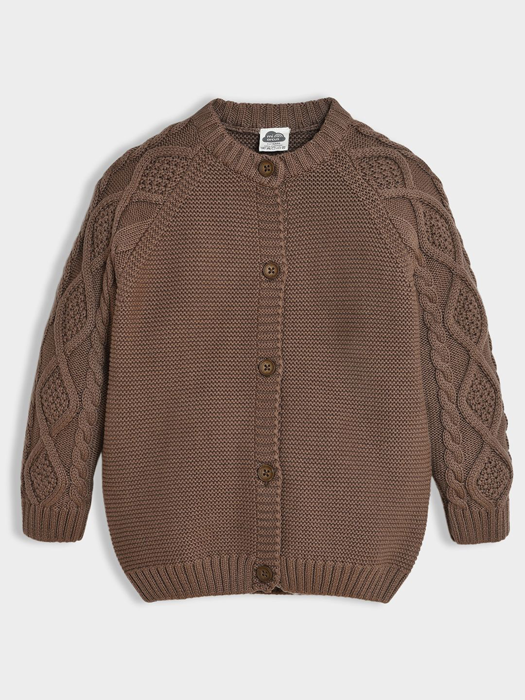 MiArcus Unisex Kids Ribbed Knitted Cardigan