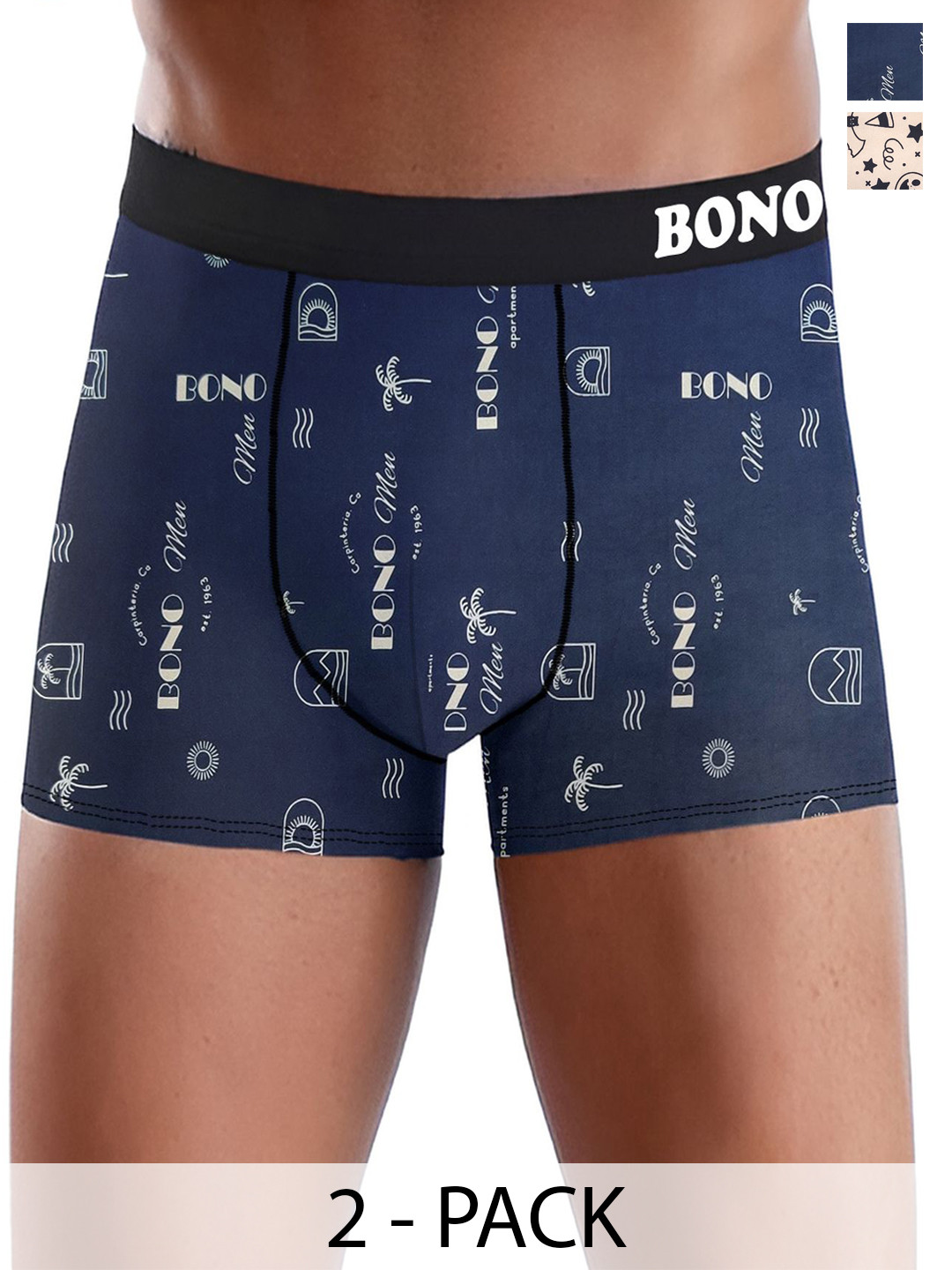 DISPENSER Pack Of 2 Printed Breathability Trunk V6-C9-C10-DG-Printed-M