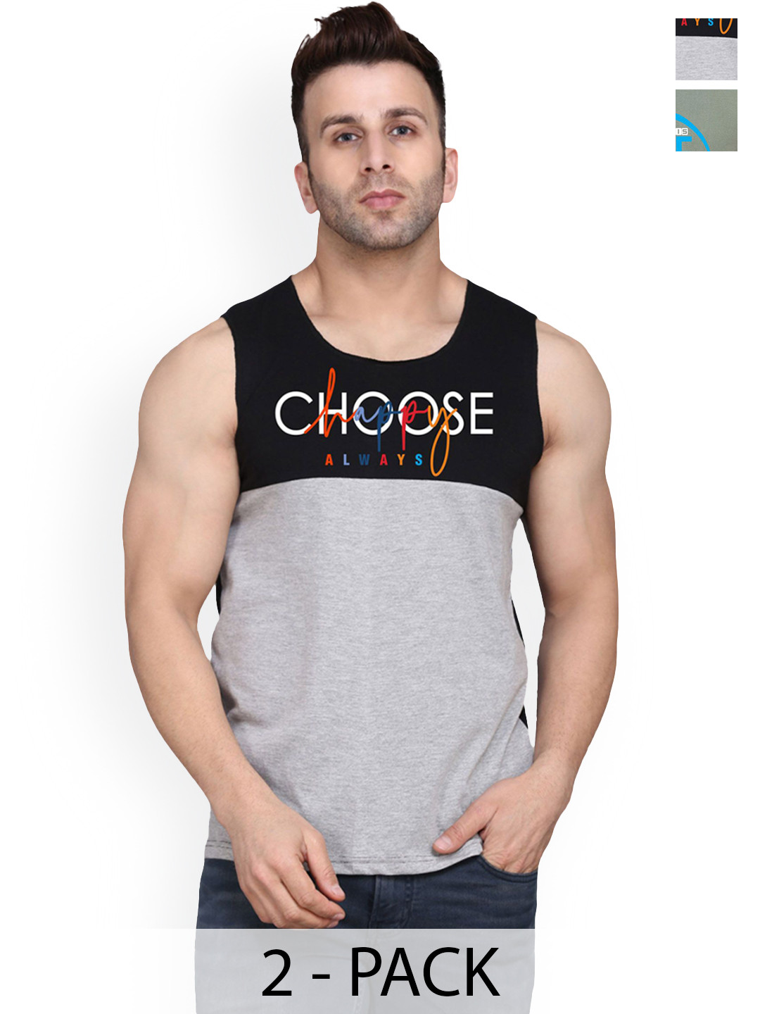SLOWLORIS Pack Of 2 Printed Innerwear Vests