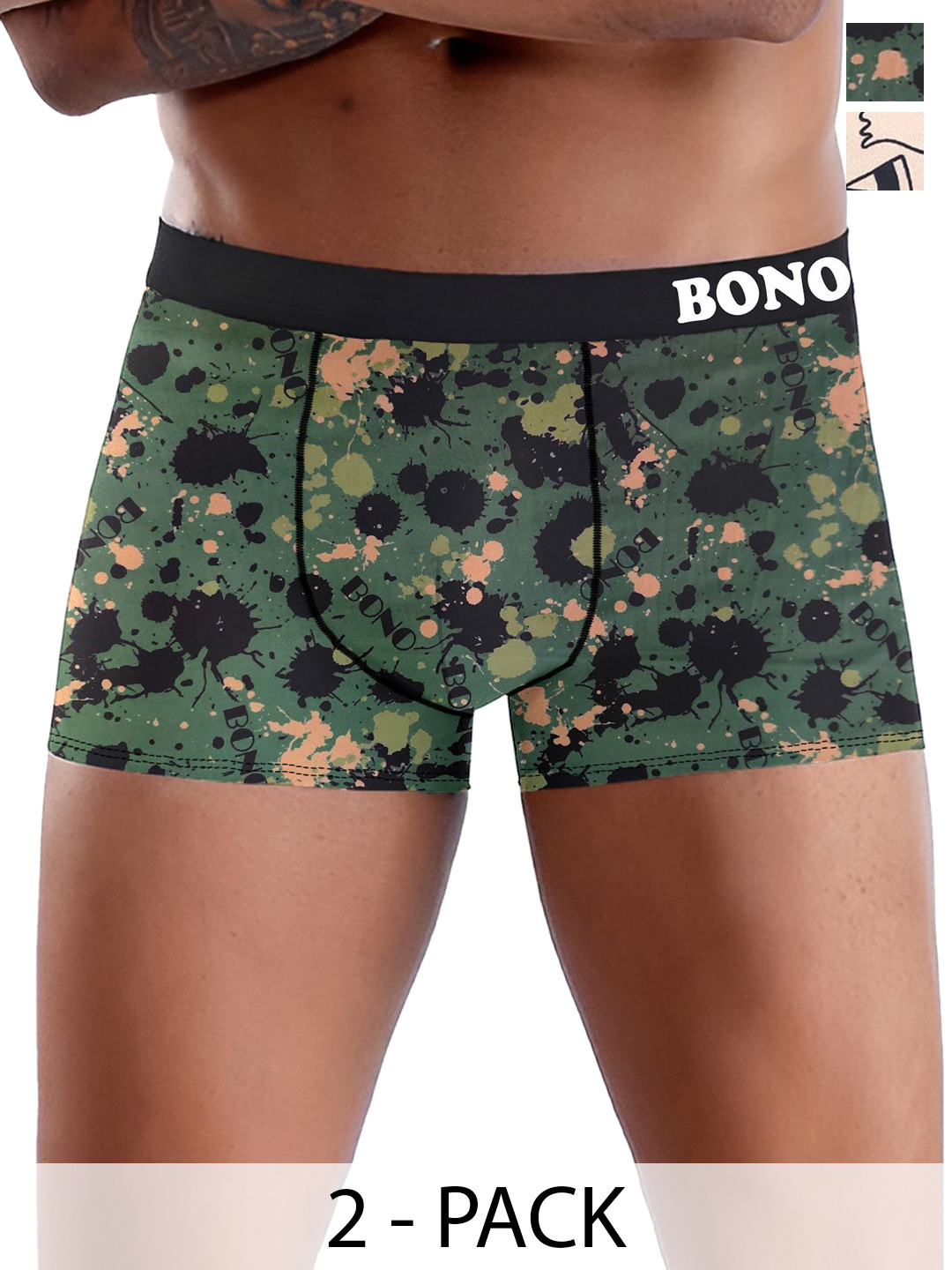 DISPENSER Pack of 2 Printed Short Trunks V2-C10-C12-DG-Printed-M