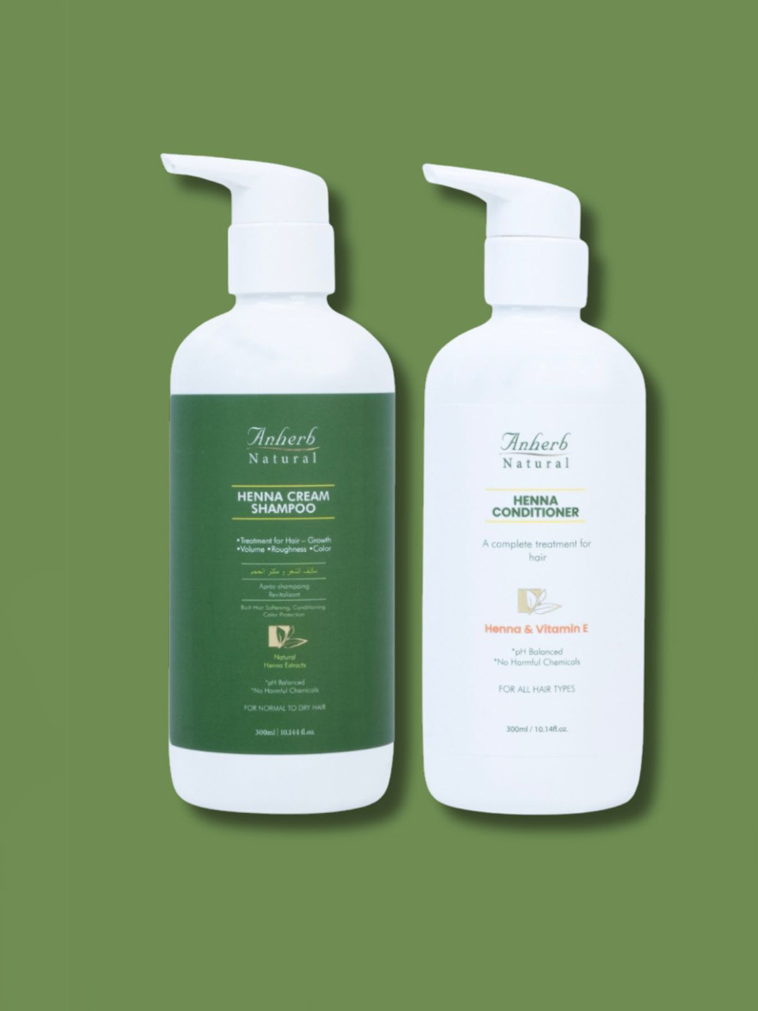 Anherb Natural Henna Cream Shampoo & Henna Cream Conditioner - 300ml Each