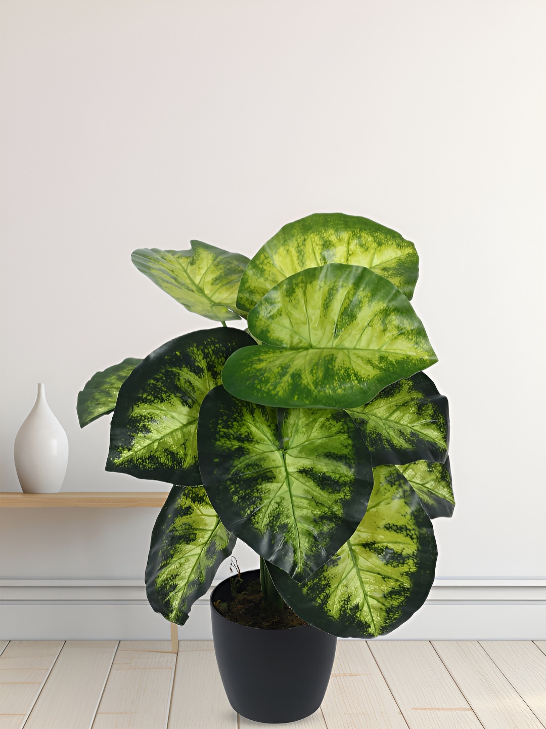 Home Bloom Yellow Dumb Cane Artificial Plant With Pot