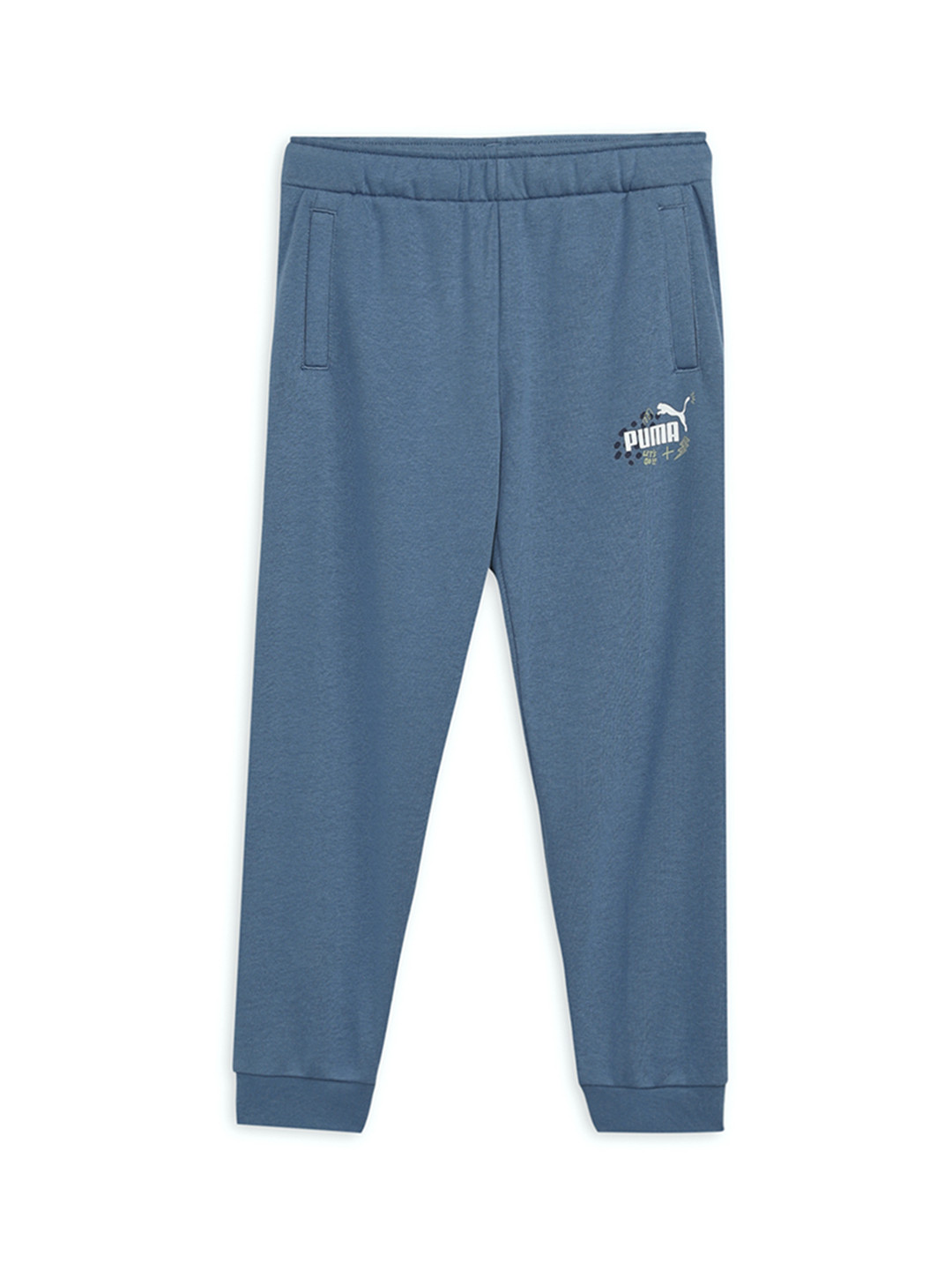 Puma Kids ESS Brand Logo Printed Track Pants