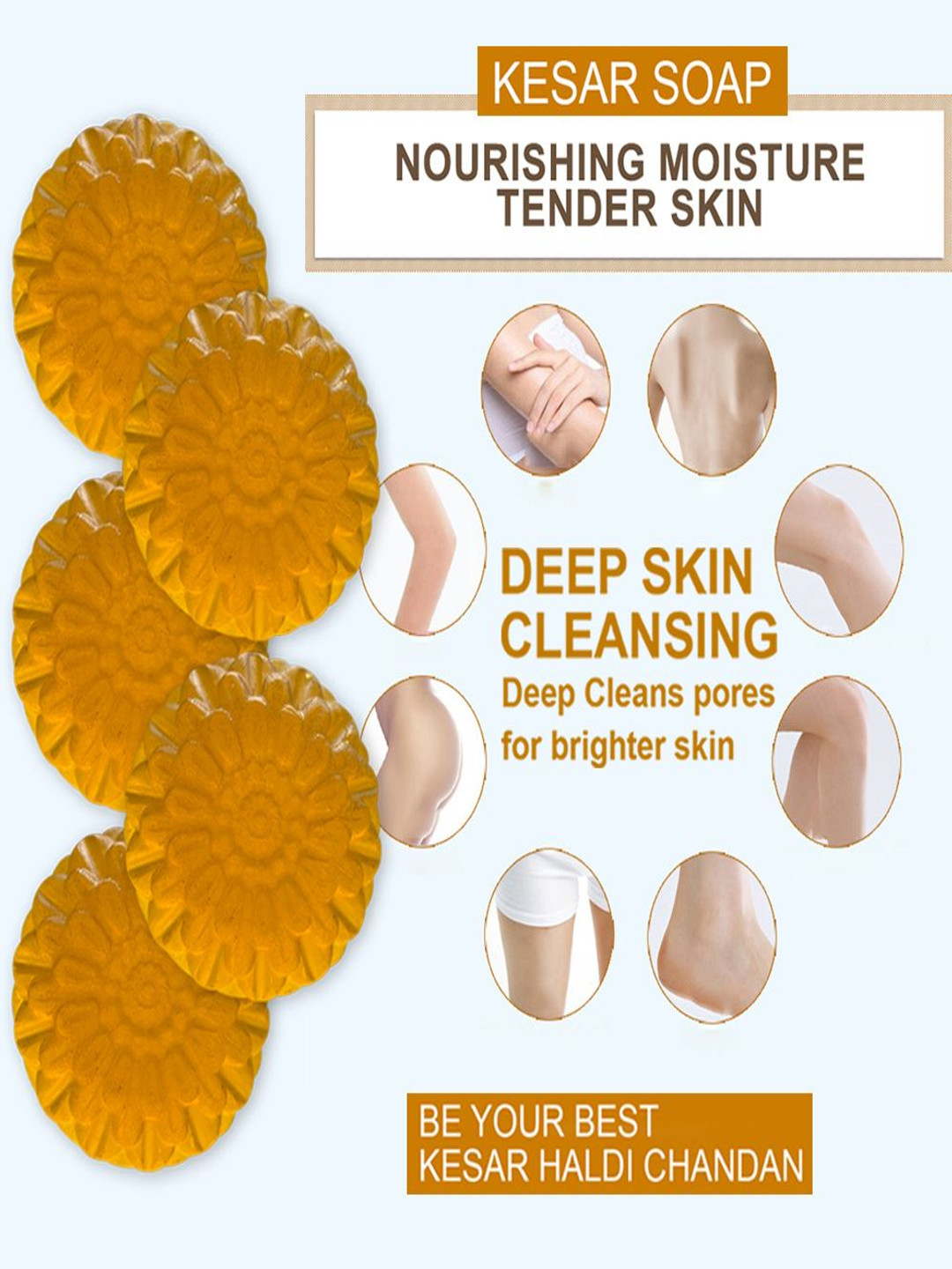 GROOVY Set Of 5 Exfoliating Coffee Scrub Bath Soap - 100 g Each