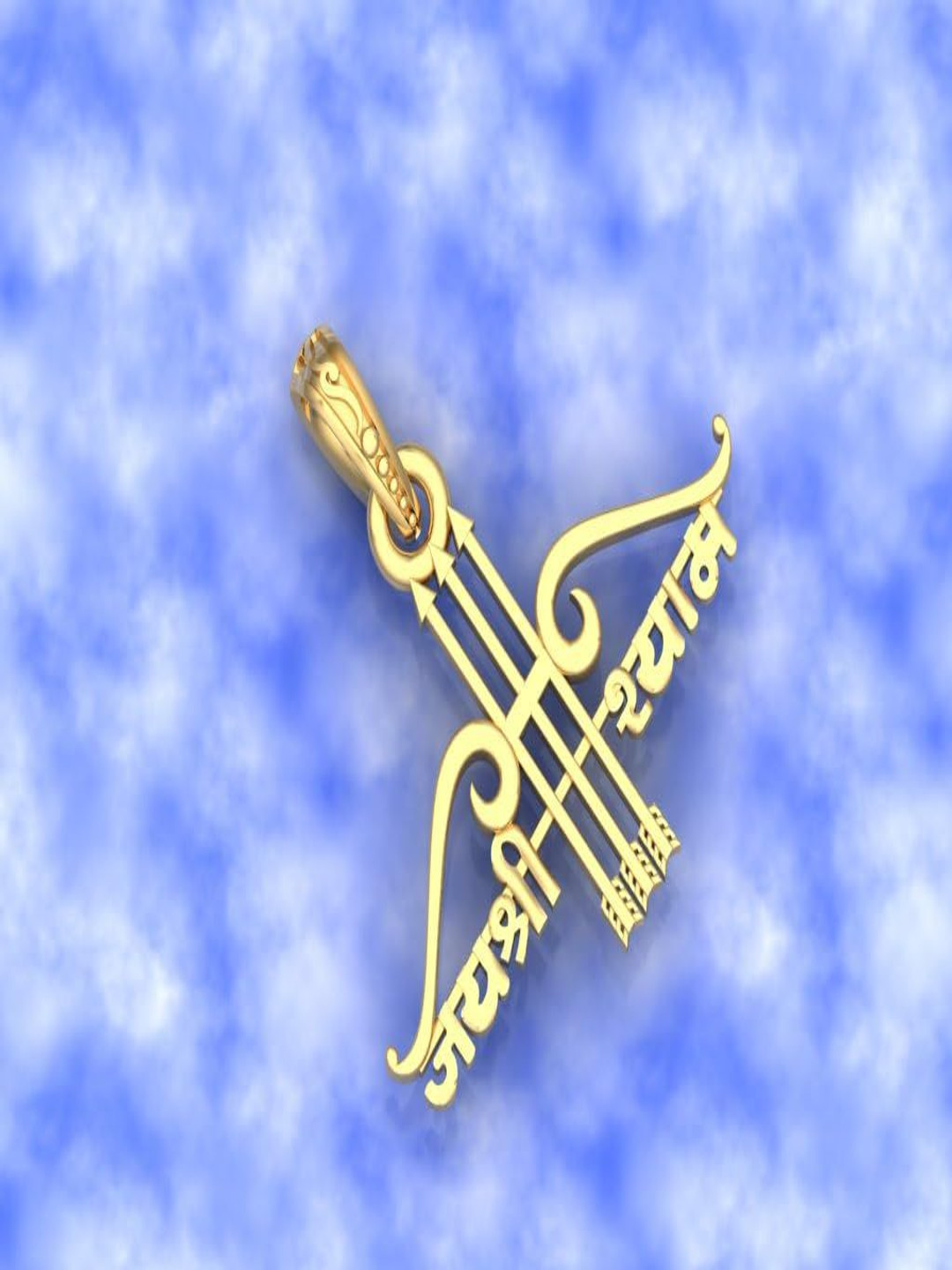 LMDPRAJAPATIS Gold-Plated Jai Shree Shyam Contemporary Pendant
