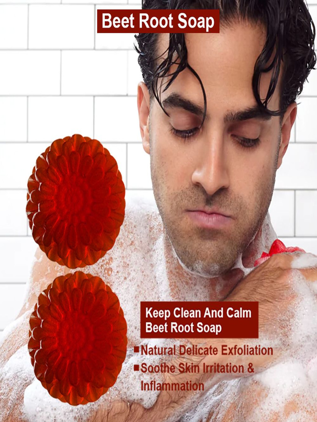 GROOVY Set Of 2 Cauliflower Comfort Beet Root Bath Bar - 100 g Each