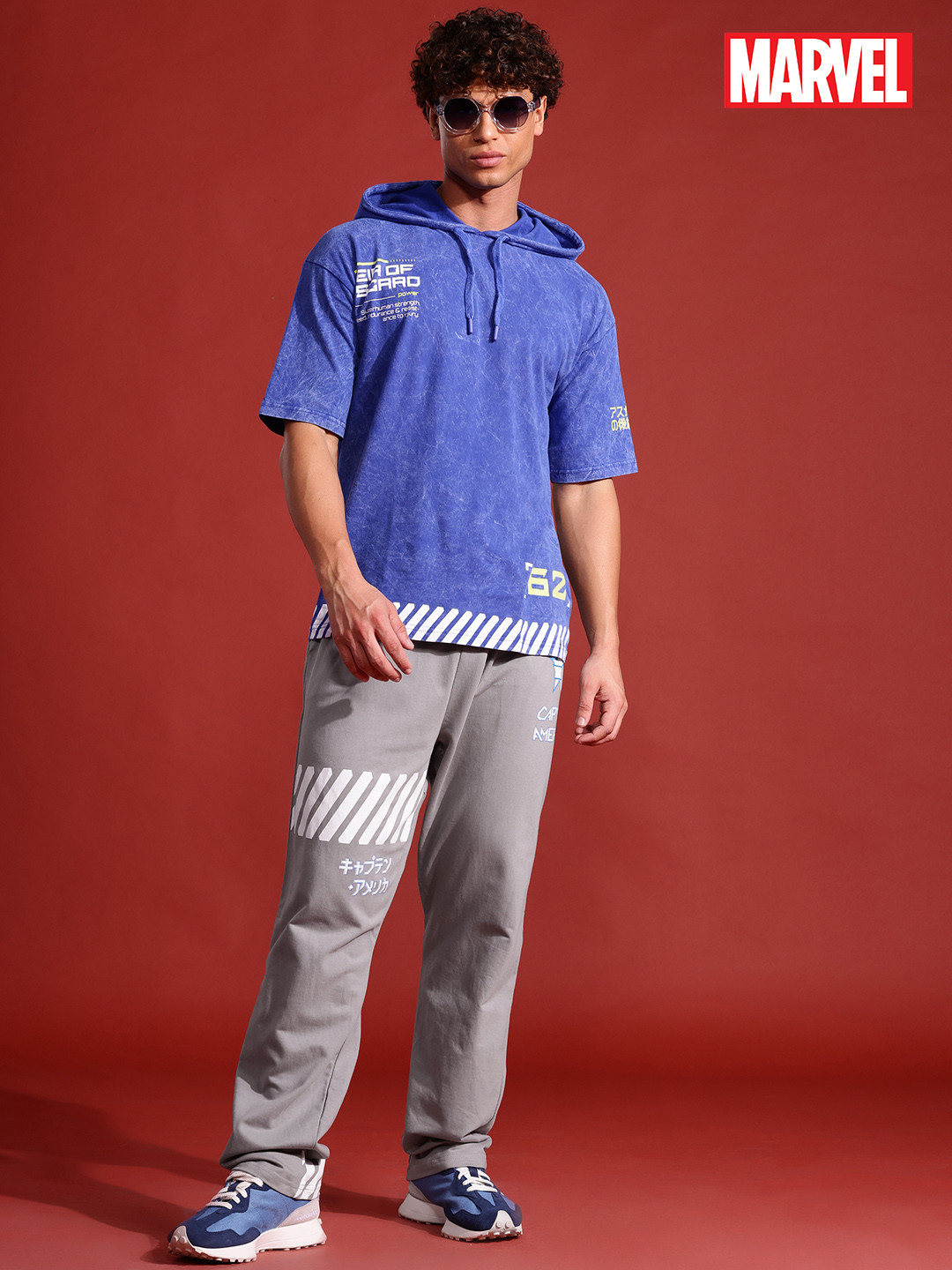 MARVEL STREET Cyber Punk Captain America Track Pant