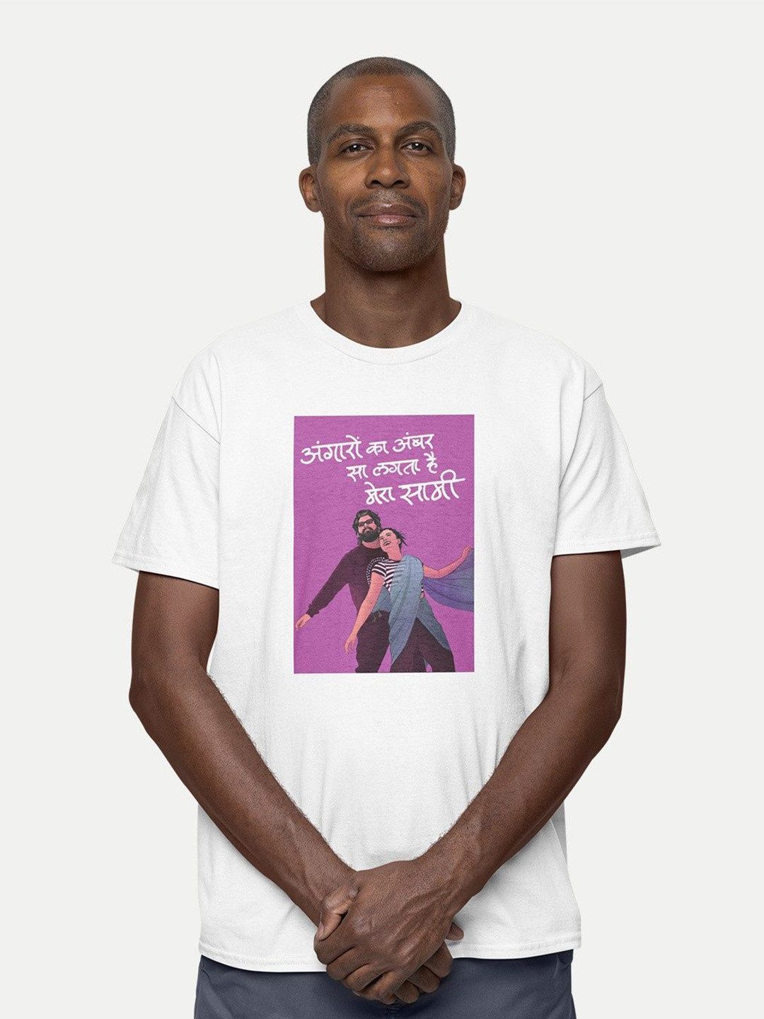 BOLLYWOO.OOO Unisex Bio Finish Applique T-shirt