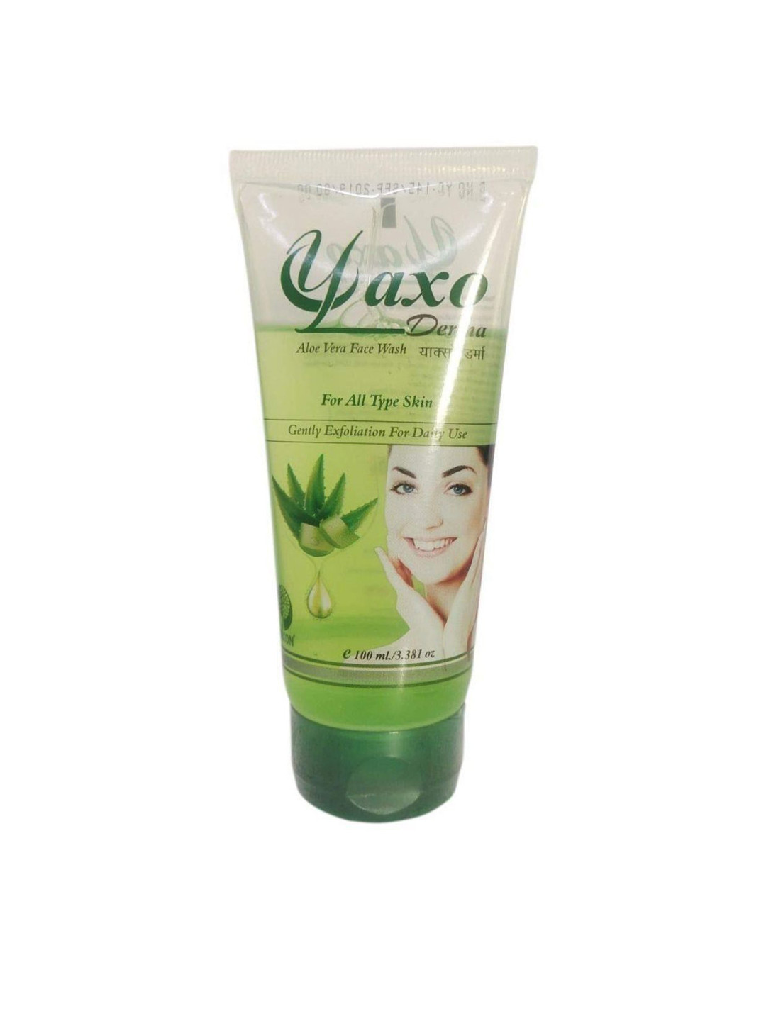 DERMEASE Aloe Vera Face Wash - 100 ml
