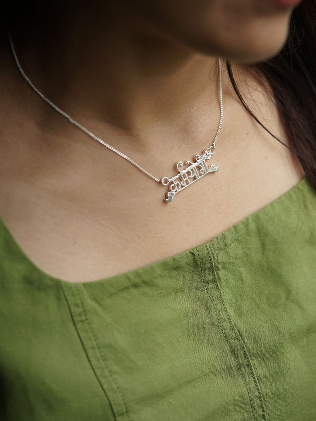 House of Aadyaa 9.25 Sterling Silver Karmayogi Shaped Pendent Chain