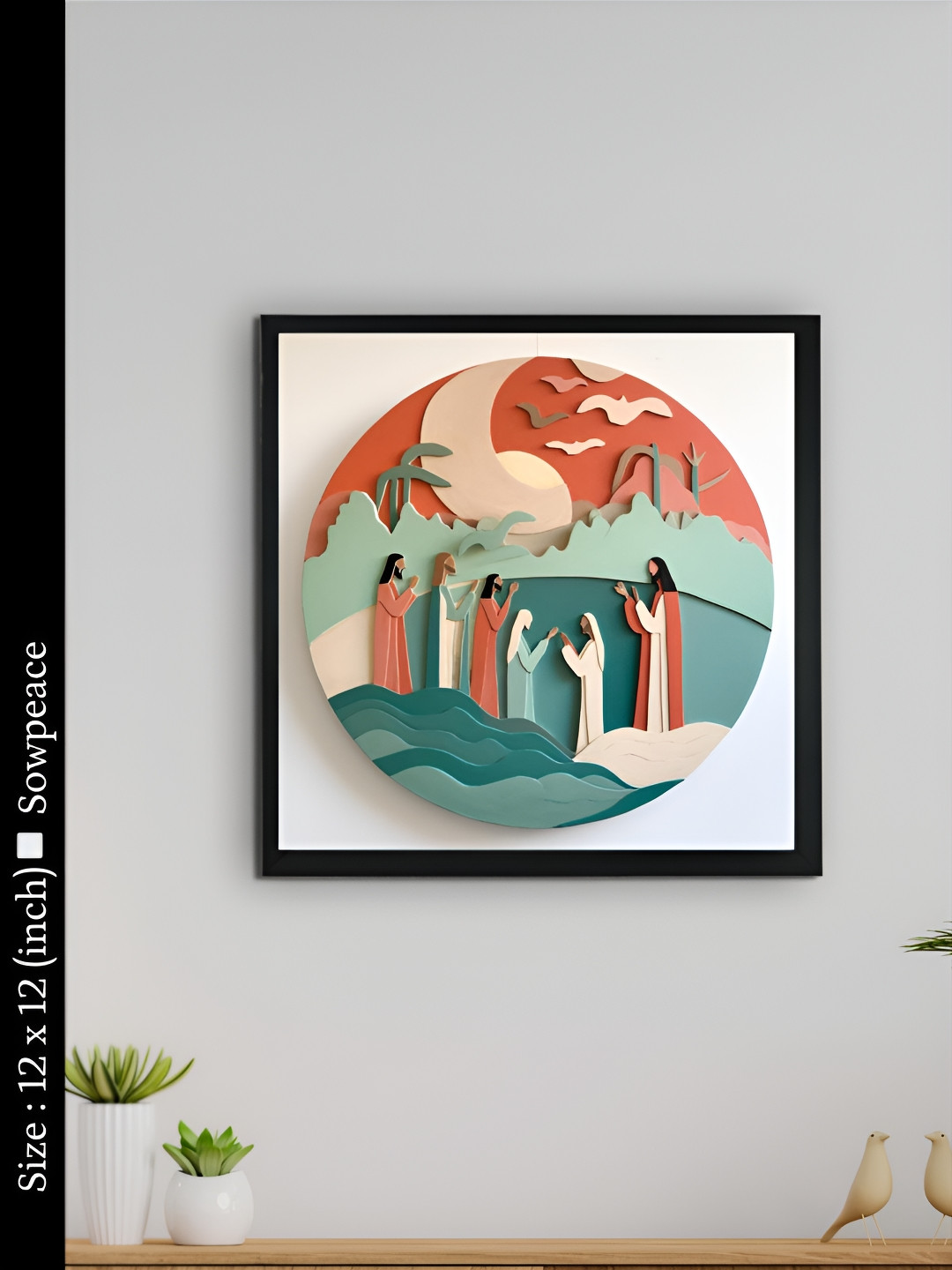 SOWPEACE White & Rust 1 Piece Canvas Abstract Wall Photographs