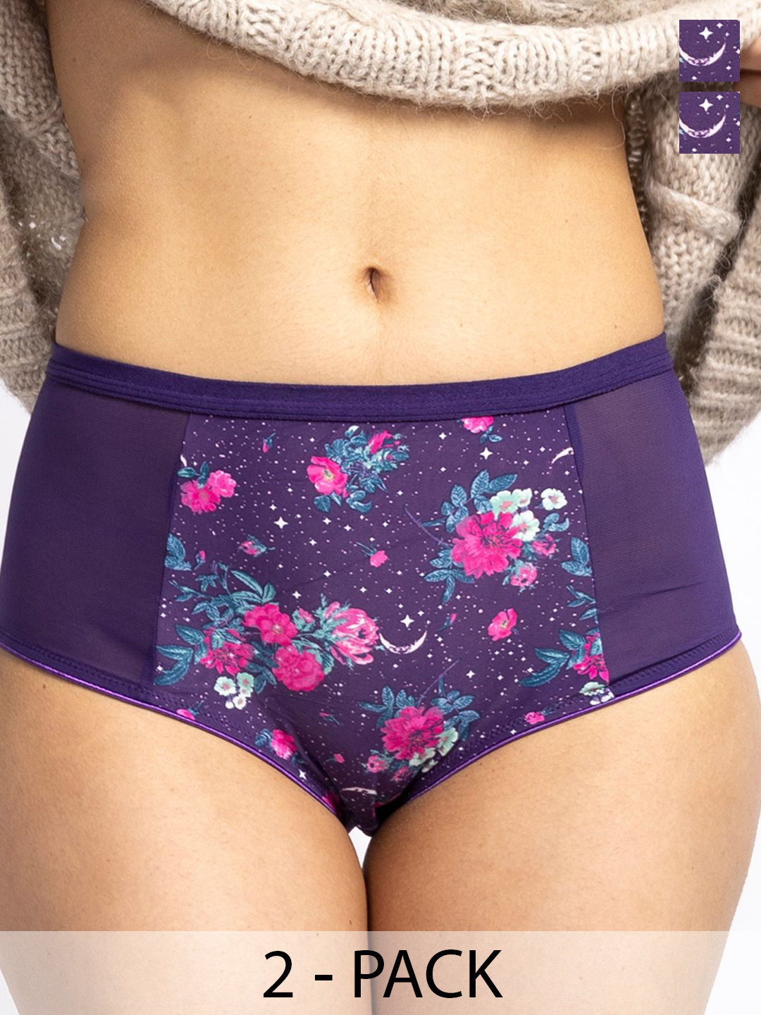 Aoba Women Pack of 2 High Rise Floral Printed Anti-Odor Hipster Briefs