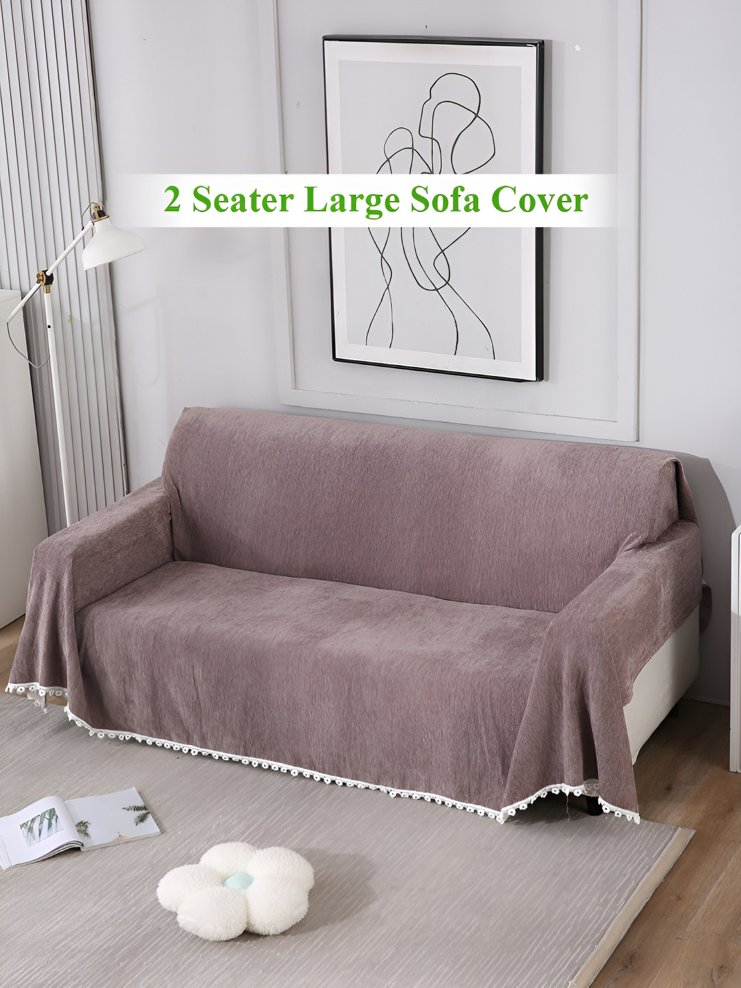 HOKIPO Brown & White Solid Chenille 2 Seater Sofa Throw