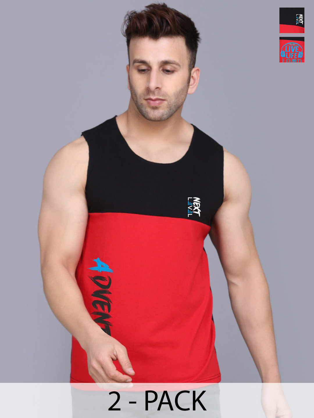 SLOWLORIS Pack of 2 Printed Sleeveless Gym Vests-