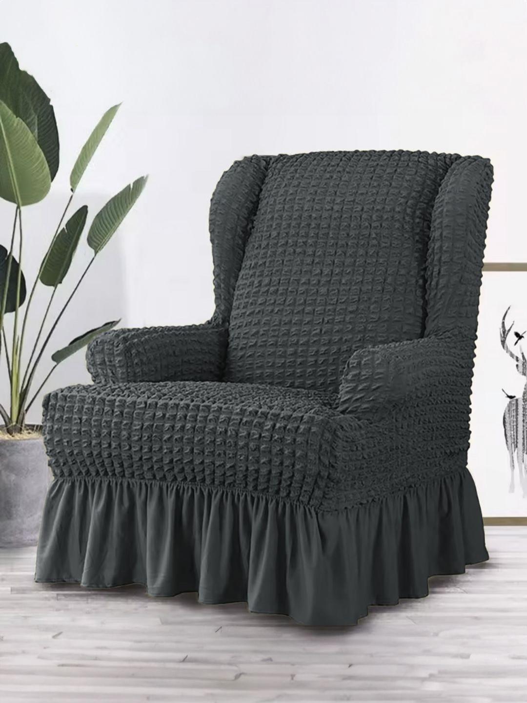 Cortina Grey Melange Bubble Textured Wing Back Chair Cover