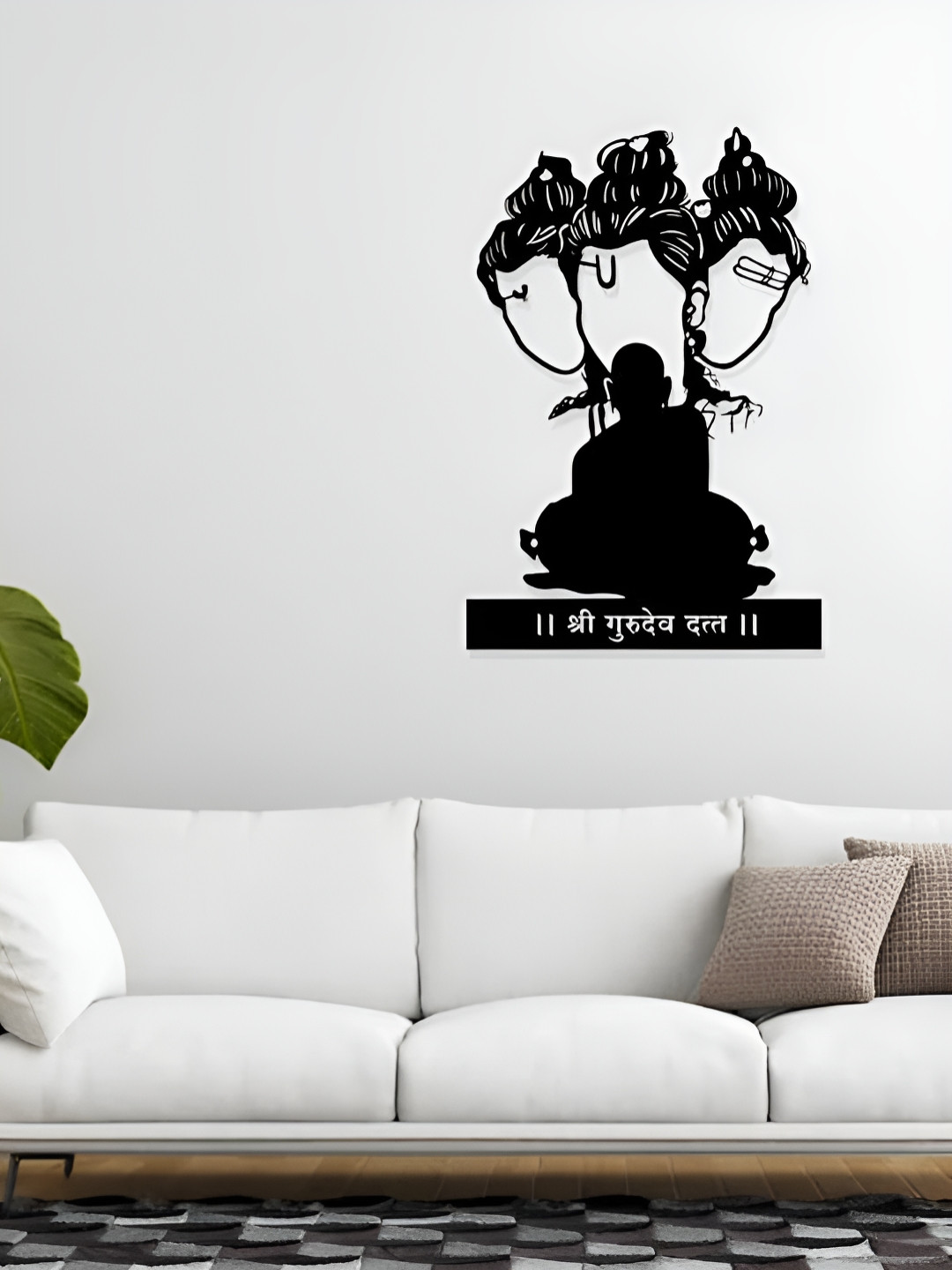 ARTROOMS Swami Samarth Metal Ethnic Motifs Antique Hanging Hall Spiritual Wall Decor-25In