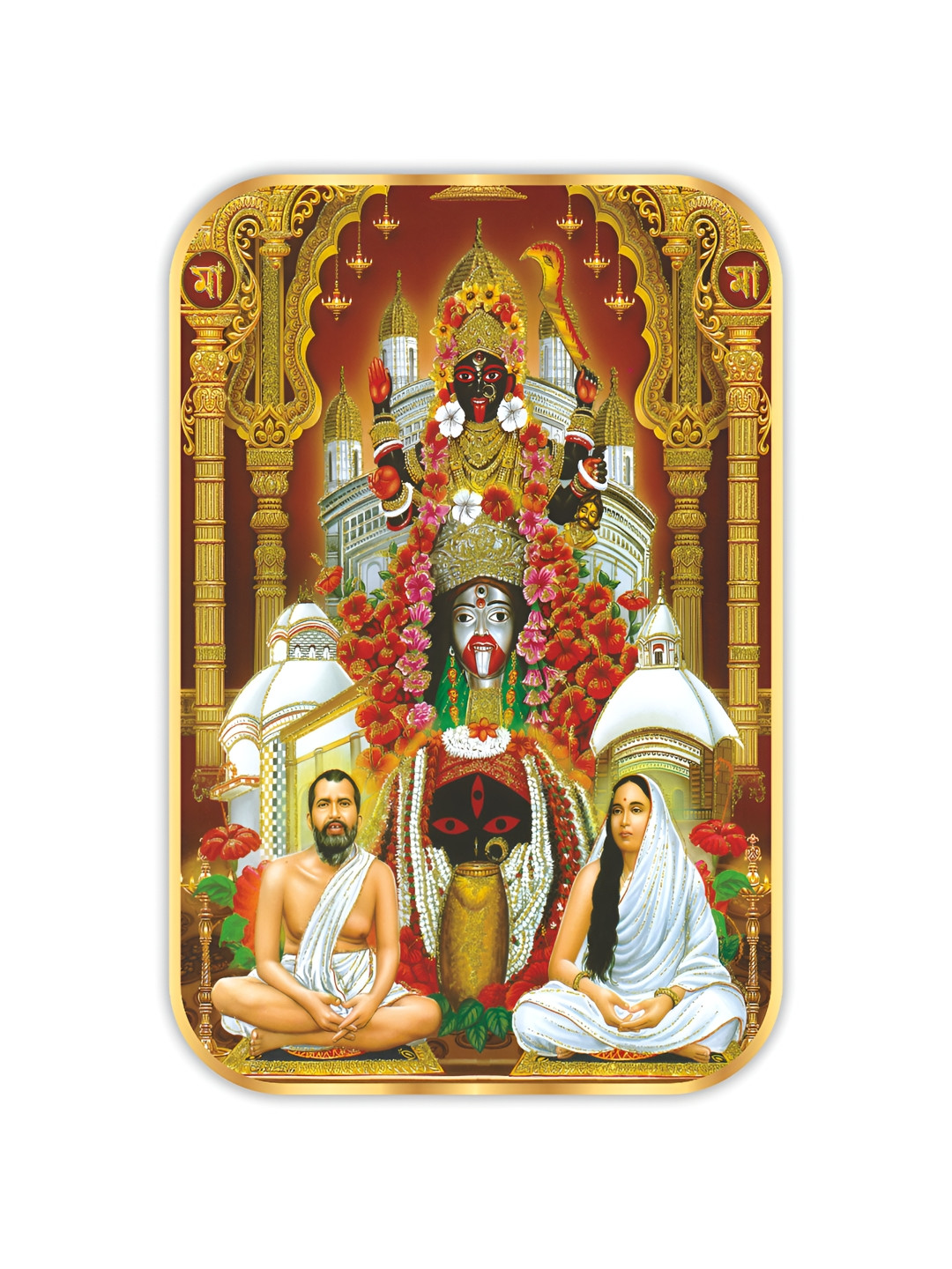 SAF Kali ma Wood Wall Rectangle Paintings Wall Art