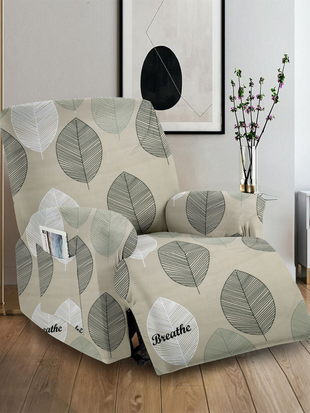 Cortina Stretch Printed 1 Recliner Couch Covers Fitted Non Slip Reclining Slipcovers-Cream