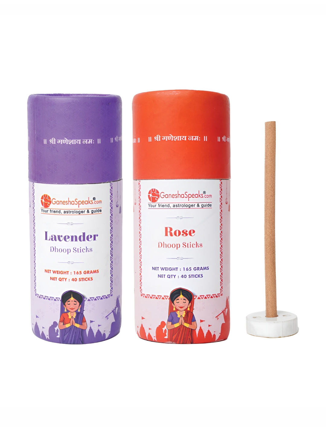 GaneshaSpeaks 2-Pcs Brown Wooden Dhoop Sticks