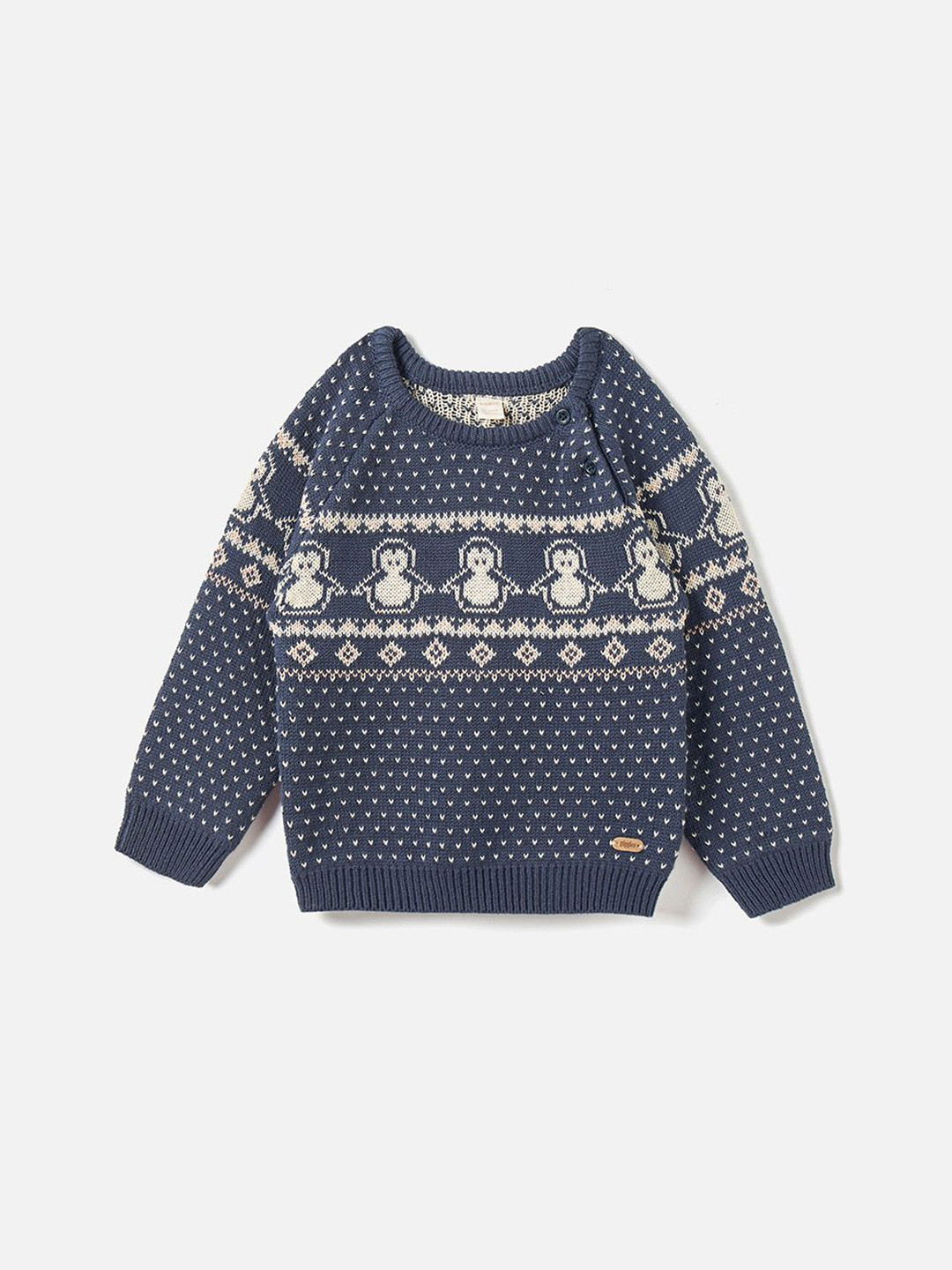 Giggles by Babyshop Boys Printed Pullover Sweater