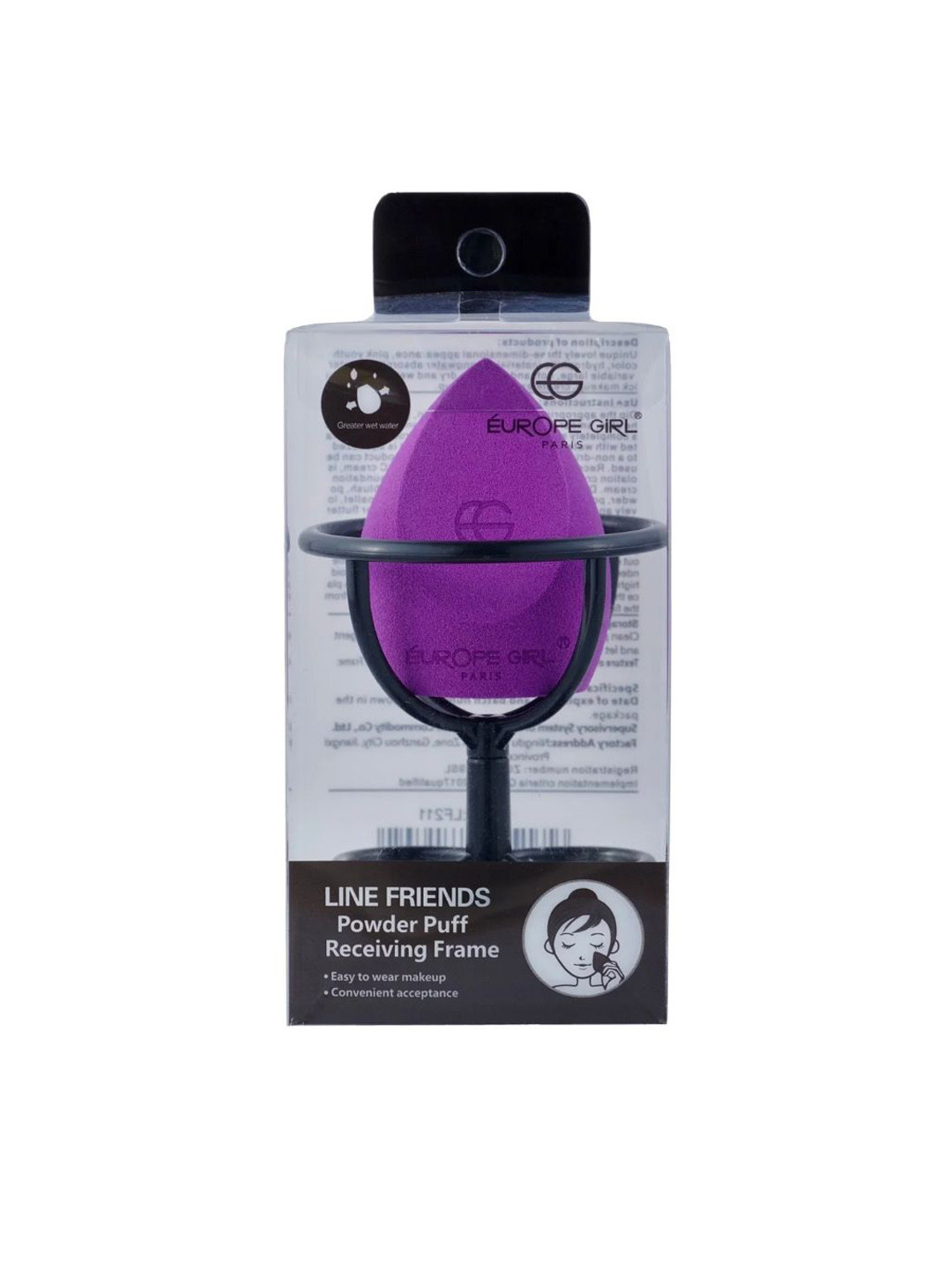 EUROPE GIRL Professional Stand Blender - Purple