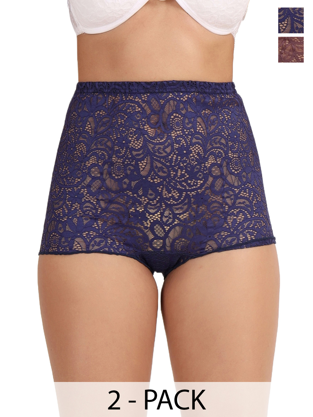 SELFCARE Pack Of 2 Self-Designed Boy Short Briefs - SN3306