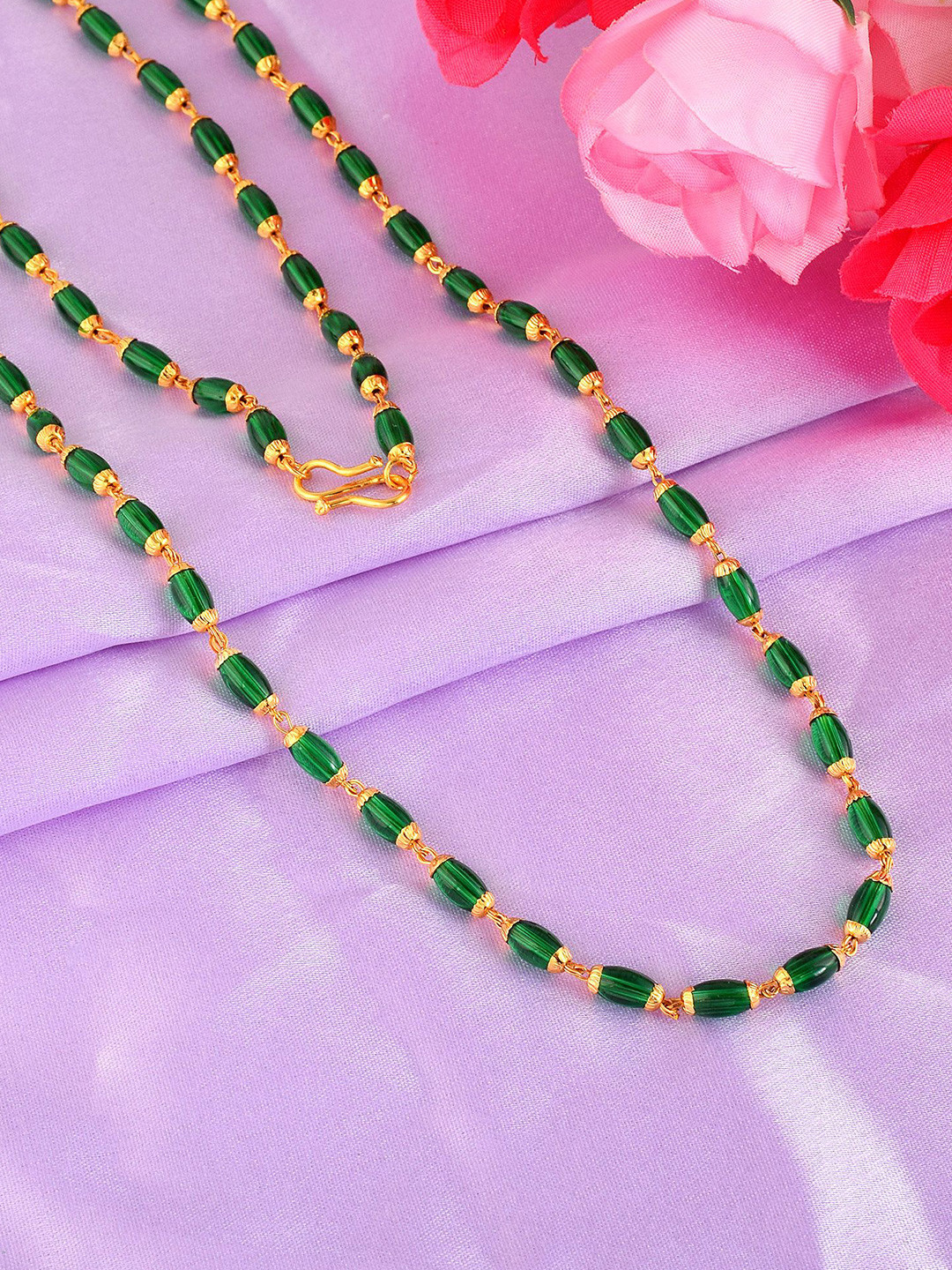 MEMOIR Gold-Plated Chain