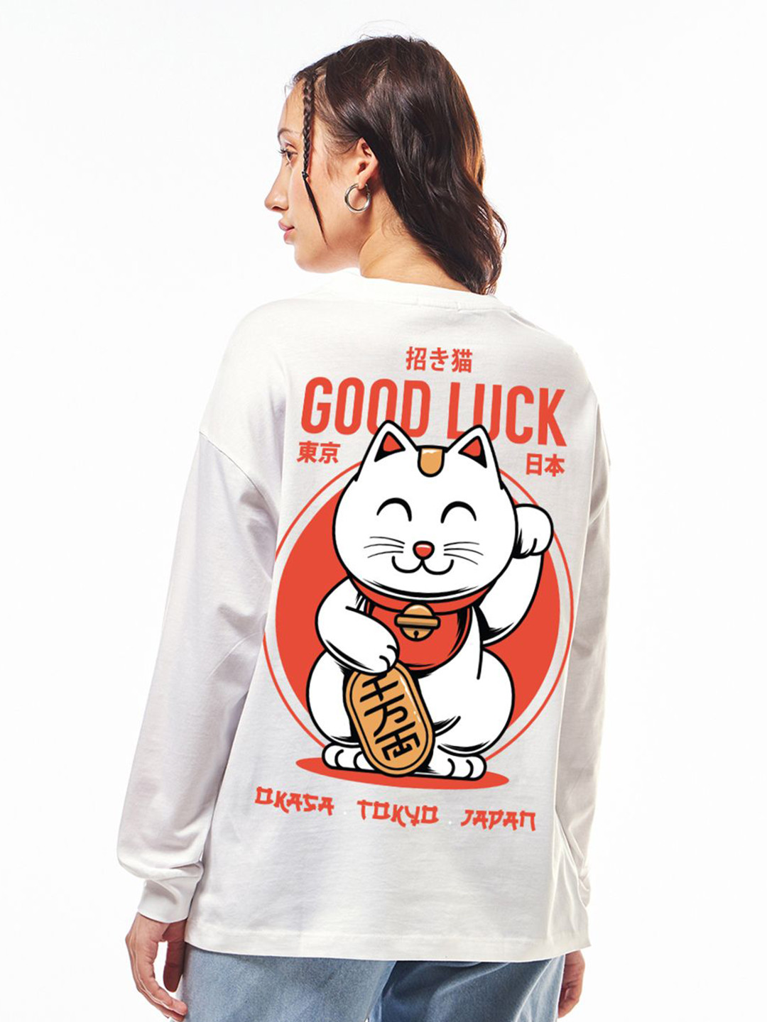 Bewakoof Women Printed T-shirt