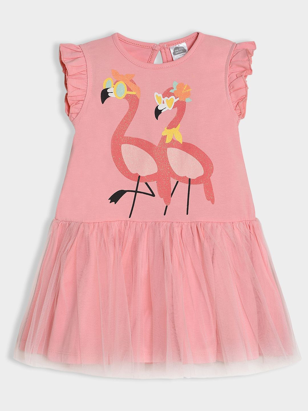 MiArcus Print Flutter Sleeve A-Line Dress