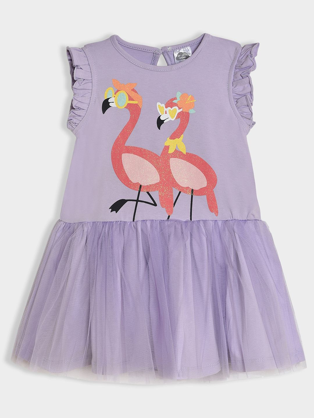 MiArcus Print Flutter Sleeve Fit & Flare Dress