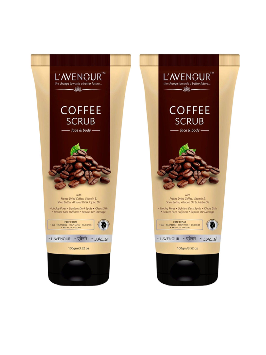L'AVENOUR Set Of 2 Coffee Scrub For Face & Body With Shea Butter & Almond Oil - 100 g Each