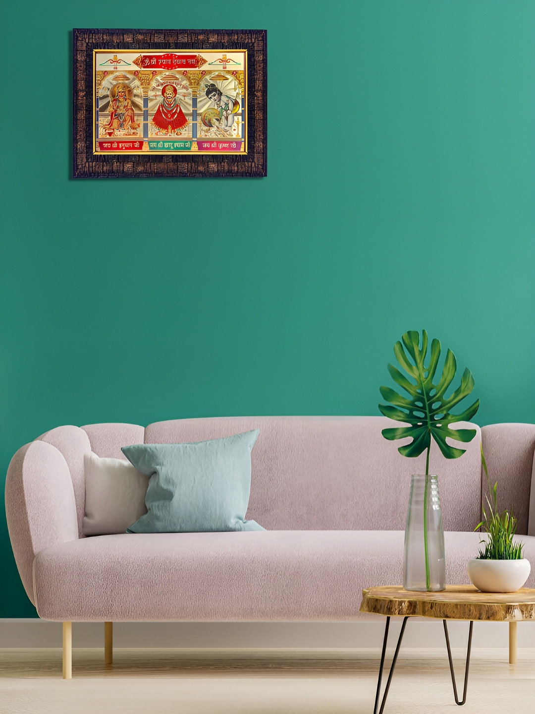 Hawai Black & Gold Toned Lord Hanuman Krishna Printed Wooden Wall Photo Frame