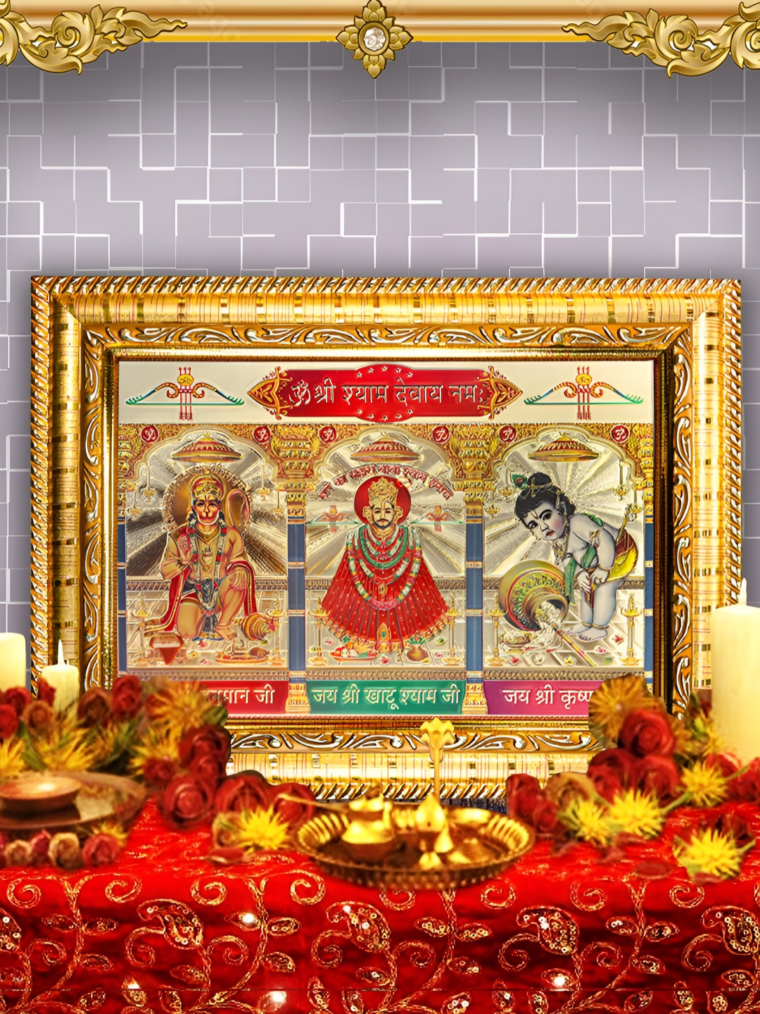 Hawai Gold Toned & Red Lord Hanuman Krishna Printed Wooden Wall Photo Frame