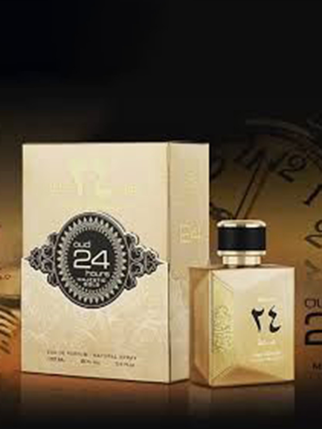 ARD AL ZAAFARAN Oud 24 Hours Majestic Gold Eau De Parfum - 100 ml