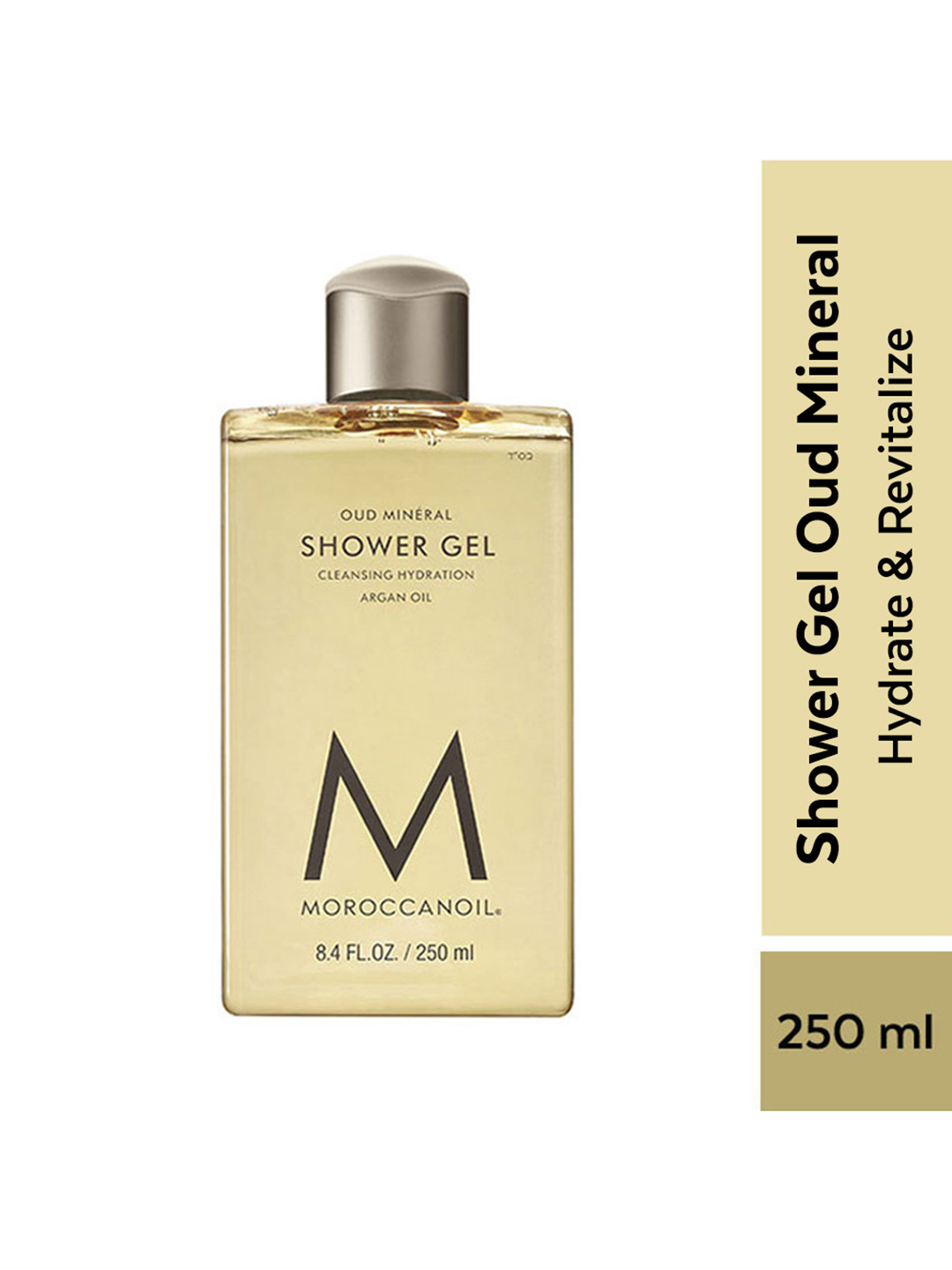 MOROCCANOIL Oud Mineral Shower Gel - 250ml