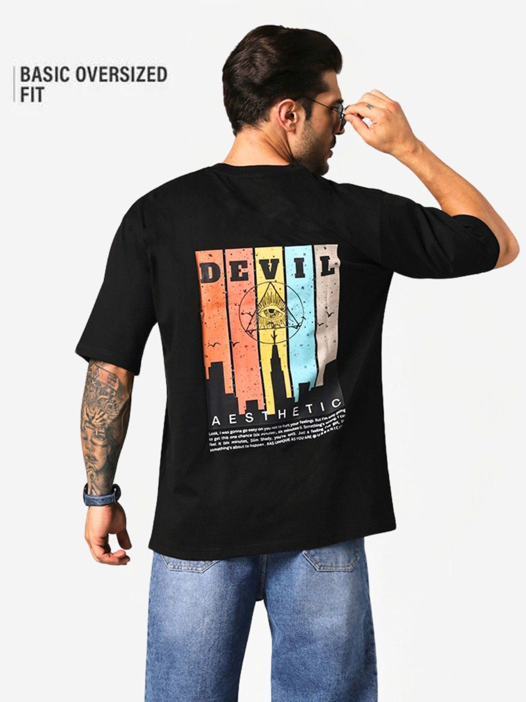 URBANICE Men Graphic Printed Round Neck Cotton Oversized T-shirt